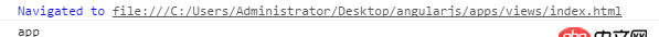 angular.js - angularjs 与requirejs集成