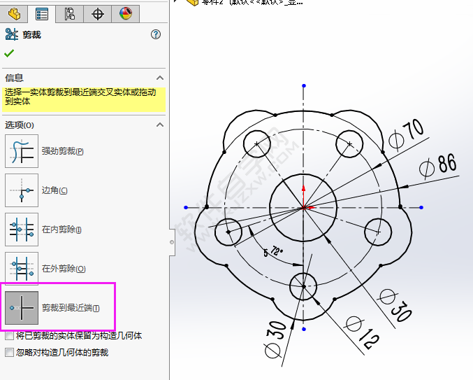 用solidworks圆周草图阵列画CAD平面图