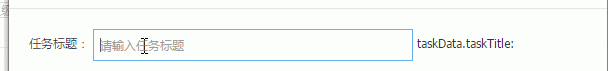 angular.js - angular ng-model中输入中文不更新，再添加数字、字母或空格，就可以绑定了