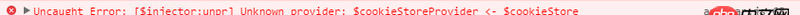 angular.js - angularjs的ocLazyLoad问题