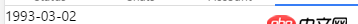 angular.js - $ionicScrollDelegate.getScrollPosition() 在页面第一次进入后无法获取相应的高度