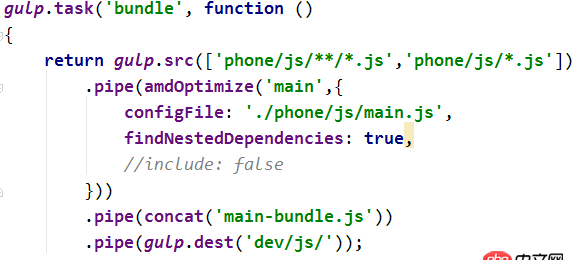 angular.js - 如何用gulp打包ionic应用，项目JS脚本是使用 require.js 来组织的