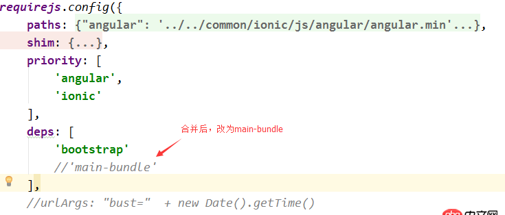 angular.js - 如何用gulp打包ionic应用，项目JS脚本是使用 require.js 来组织的