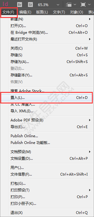 indesign把图片变成圆形的方法
