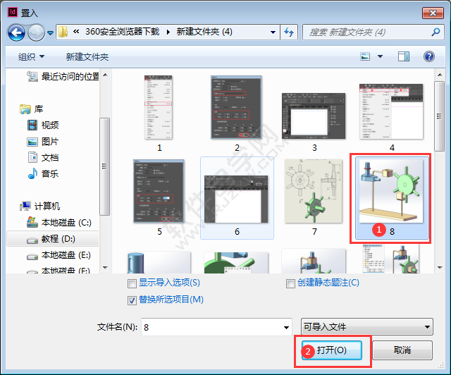 indesign把图片变成圆形的方法
