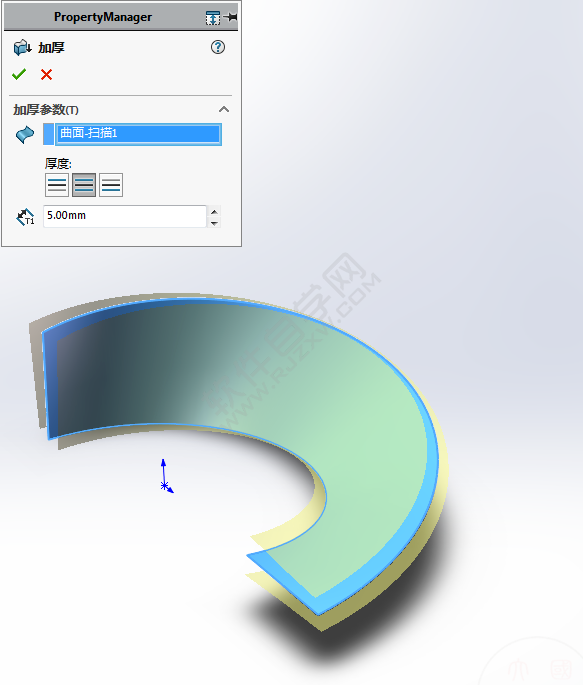 莫比乌斯环怎么用SolidWorks画