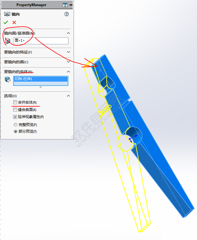木夹子用Solidworks怎么画