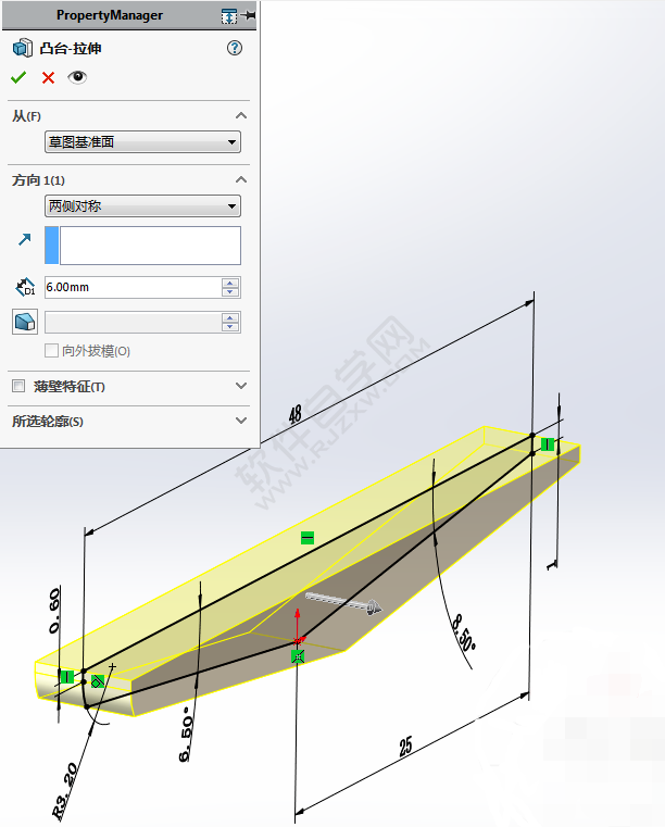 木夹子用Solidworks怎么画