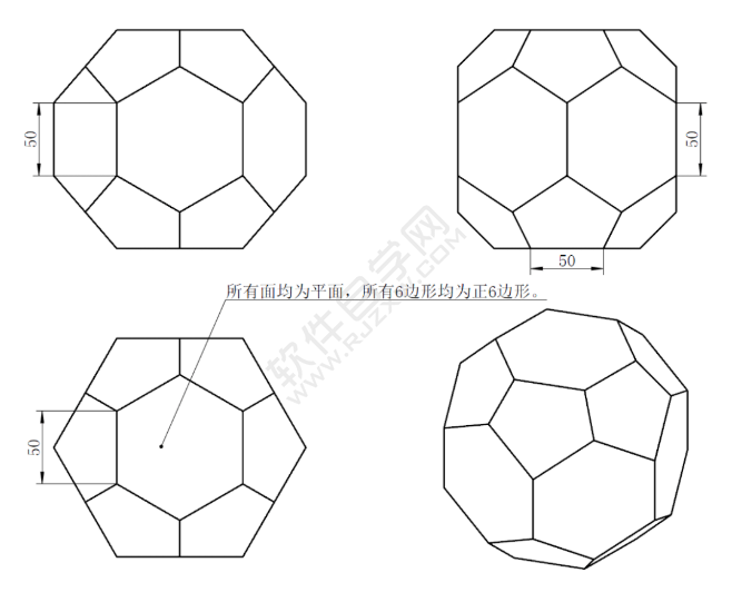 SolidWorks六边面立方体的画法