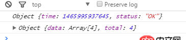 angular.js - angular双向绑定机制异常