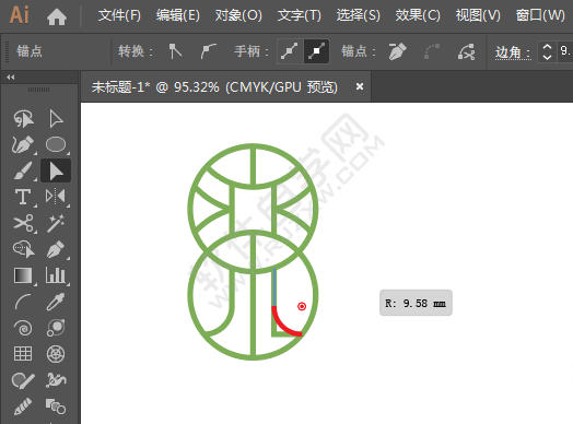 ai设计一个乐生有道的标志