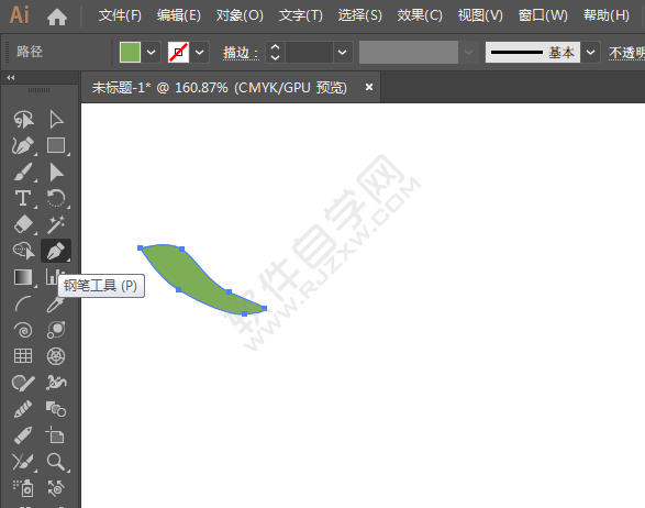 ai怎么设计AINSI商标