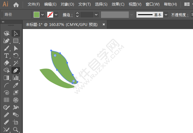 ai怎么设计AINSI商标