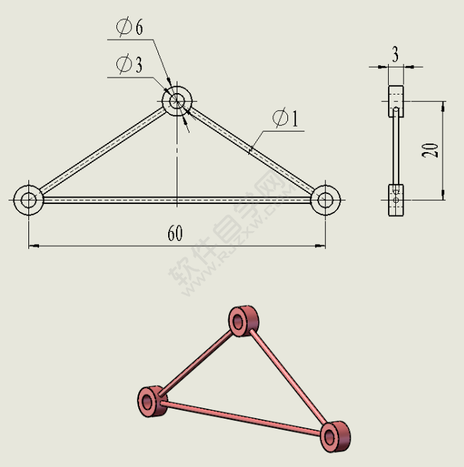 SolidWorks做竖直兜圈子平台装置