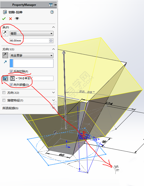 SolidWorks做一个简单的拉伸、切除练习