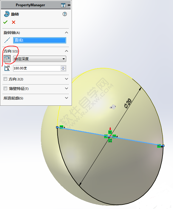 SolidWorks怎么画木雕图形