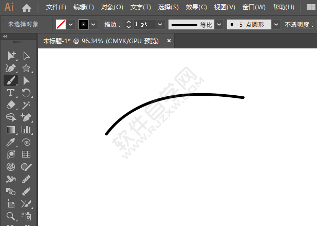ai画笔怎么调大小