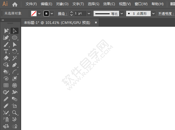 ai直线段工具在哪里