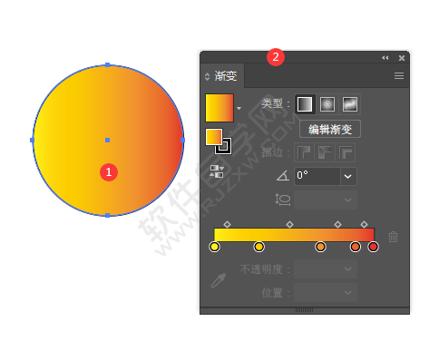 ai渐变工具怎么调方向
