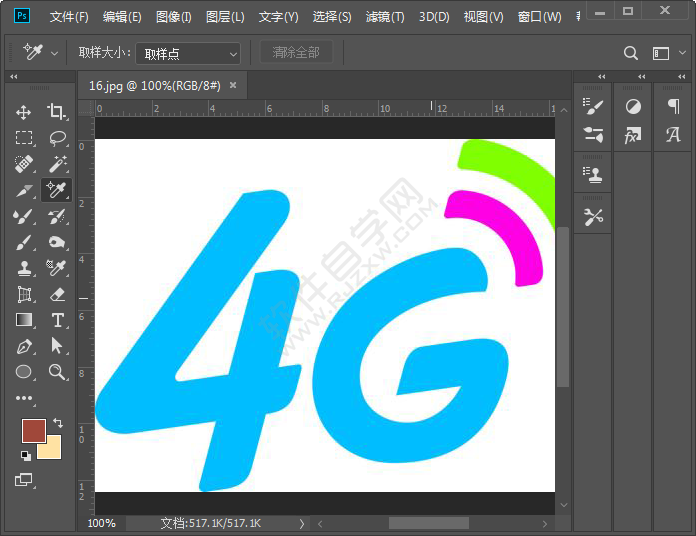 ps颜色吸样器工具怎么用