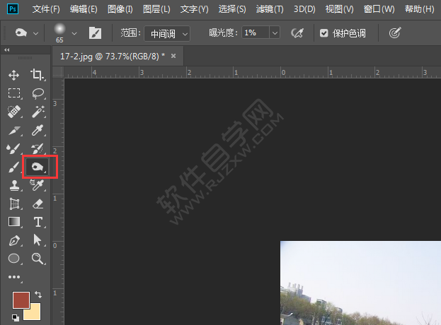 ps中加深工具怎么没反应