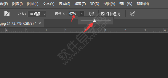 ps中加深工具怎么没反应