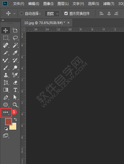 ps裁剪工具不见了怎么找