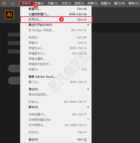 ai怎么打开图片