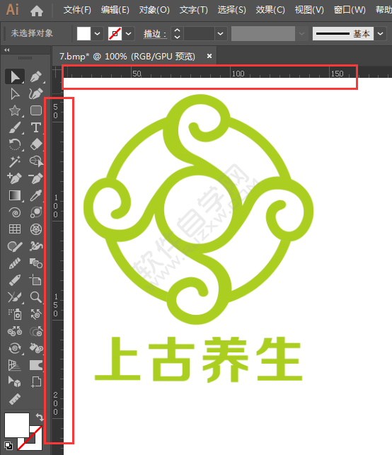 ai怎么新建参考线
