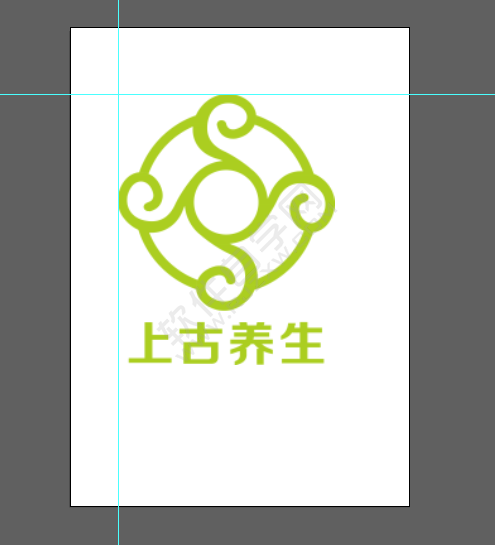 ai怎么新建参考线