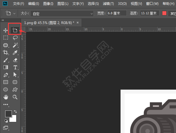 ps怎么新建画布