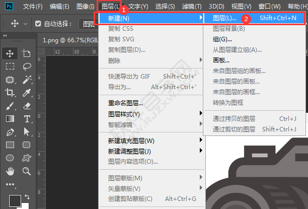 ps新建图层快捷键是什么