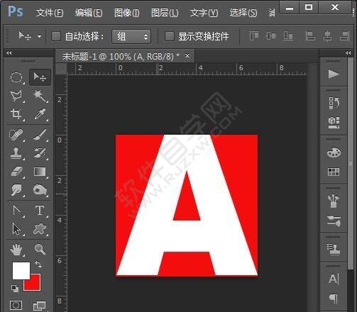 PS绘制一个A字图标