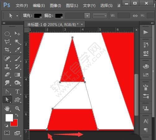 PS绘制一个A字图标