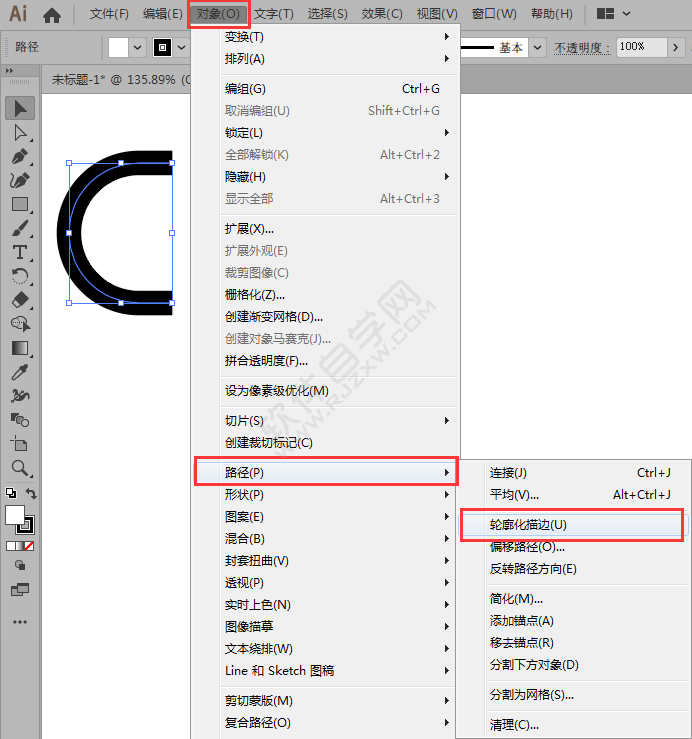 怎么用AI绘制一个不一样的C字母