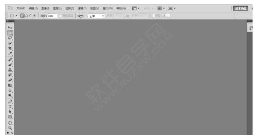 ps怎么重置所有设置