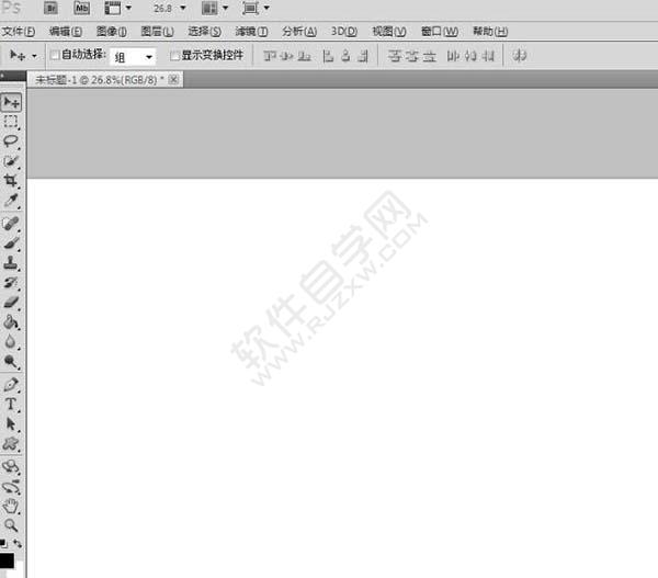 ps怎么绘制一个十字靶图标