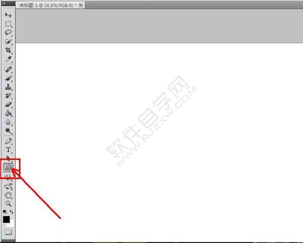 ps怎么绘制一个十字靶图标