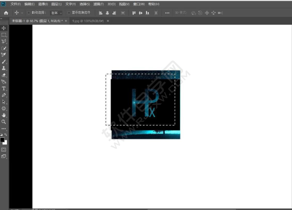 ps怎么设计HPX缩写logo