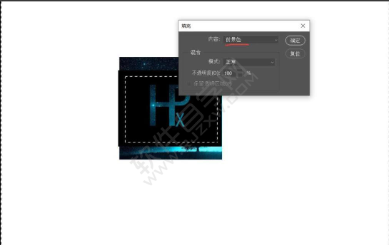 ps怎么设计HPX缩写logo
