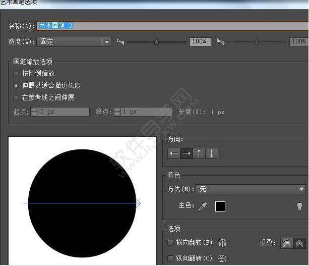 AI怎么将动画人物变成线稿效果