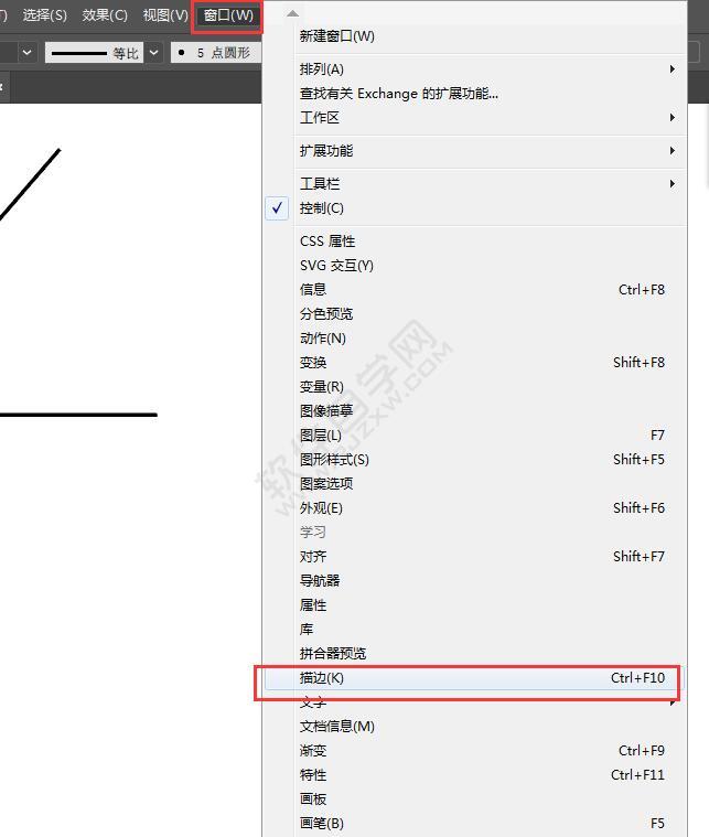 用ai钢笔画直角怎么设置圆角