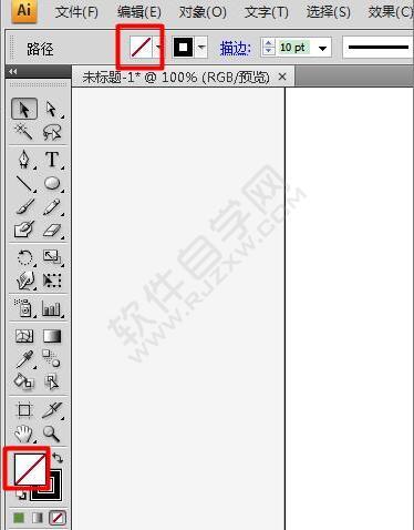AI怎么设置边线不透明度