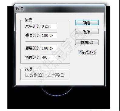 ai怎样画立体三维的线条