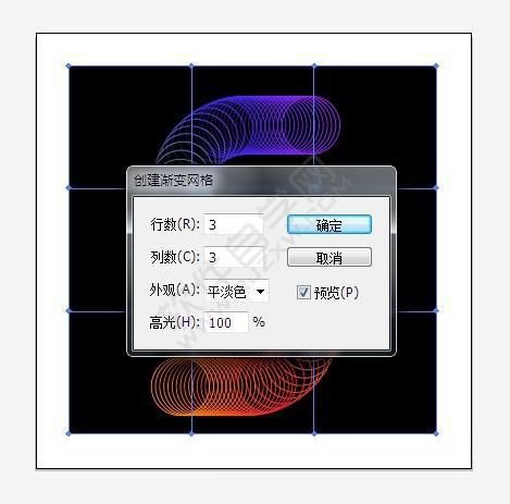 ai怎样画立体三维的线条