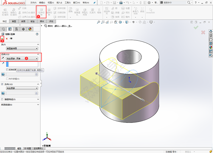 solidworks怎么把圆柱从中间挖空
