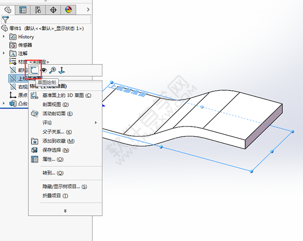 solidworks折弯教程