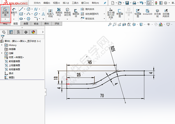 solidworks折弯教程