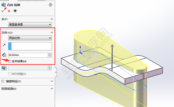 solidworks折弯教程