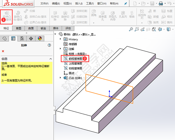 solidworks对称拉伸的重要性